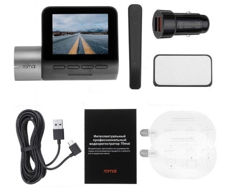 Купить Видеорегистратор Xiaomi 70mai Dash Cam Pro Plus+ A500S EU