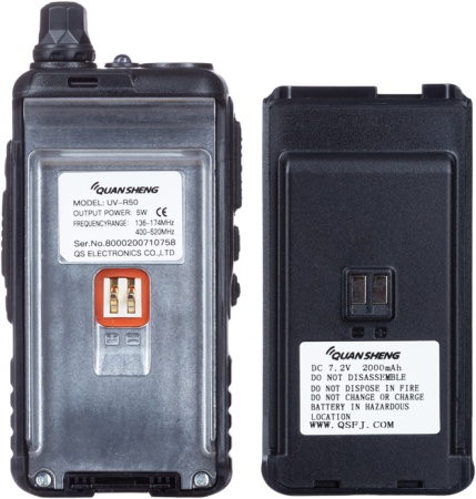 Купить Рация Quansheng UV-R50