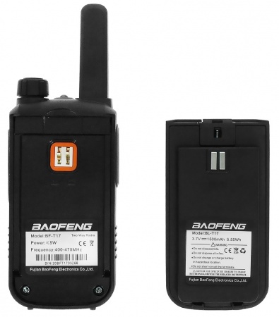 Купить Baofeng BF-T17 2 шт.