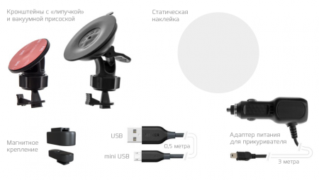 Купить Автомобильный видеорегистратор CARCAM R2s, GPS, Wi-Fi