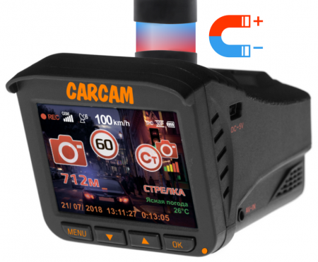 Купить CARCAM COMBO 5 Lite