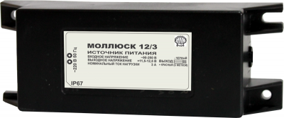 Купить Источник питания Моллюск 12/3 12В, 3А