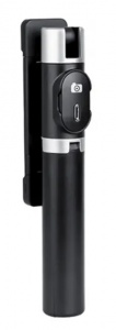 Купить Трипод Selfie Stick Tripod Bluetooth LED P60D