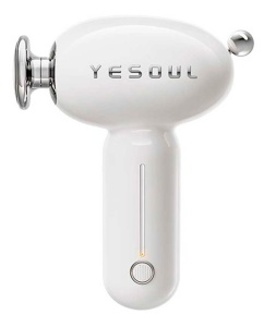 Xiaomi Yesoul Massage Gun MG16 (YS-MMG16) White