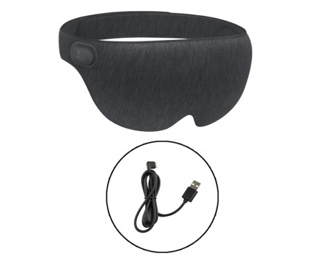 Купить Глазная маска Xiaomi Ardor Hot Compress Eye Mask Gray