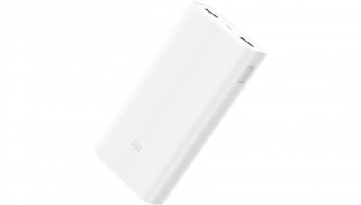 Купить Аккумулятор Xiaomi Mi 2C Power Bank 20000mAh White (PLM06ZM-WH)