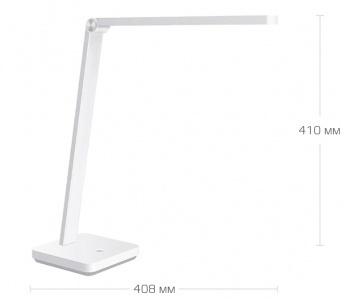 Купить Умная настольная лампа Xiaomi Mijia Smart LED Desk Lamp Lite