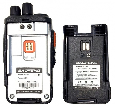 Купить Рация BAOFENG BF-M4