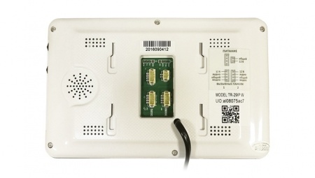 Купить Видеодомофон Tornet TR-29 IP W