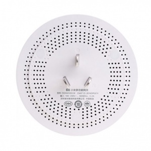 Купить Блок управления Xiaomi Smart Home Gateway 2