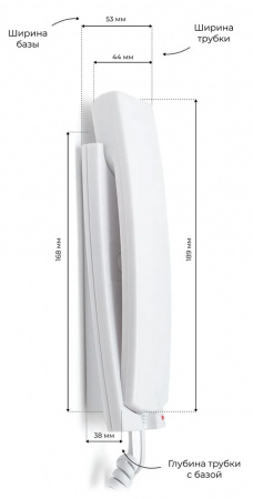 Купить Трубка домофона VIZIT UKP-12