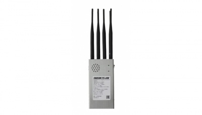Купить Подавитель радиосигналов CARCAM SIGNAL JAMMER PS-80W