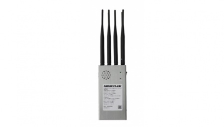 Купить Подавитель радиосигналов CARCAM SIGNAL JAMMER PS-80W