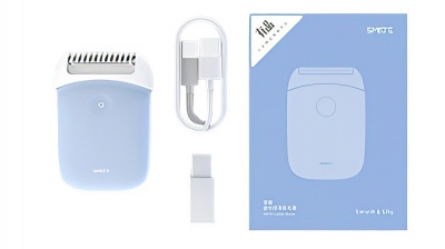 Купить Мультифункциональная электробритва Xiaomi Smate Eyebrow Mini Smooth Shaver Light Blue (ST-L361)