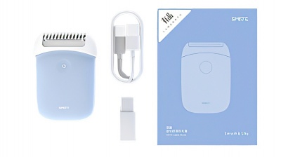 Xiaomi Smate Eyebrow Mini Smooth Shaver Light Blue (ST-L361)