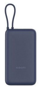Купить Xiaomi Power Bank with Built-in Cable Fast Charging Version 20000mah 33W (PB2033) Dark Grey