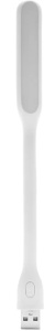 Купить Xiaomi ZMI Portable LED Light (AL003) White