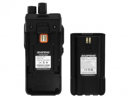 Купить Комплект раций Baofeng BF-1904 2 шт.