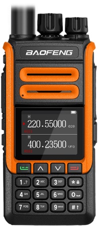 Купить BAOFENG BF-1802L 5W