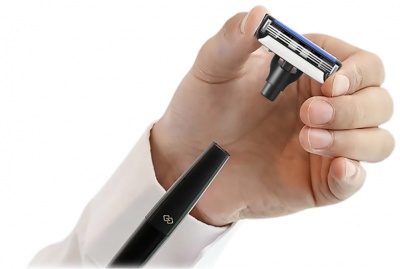 Купить Набор для бритья Xiaomi Mijia Lemon Razor H303-5