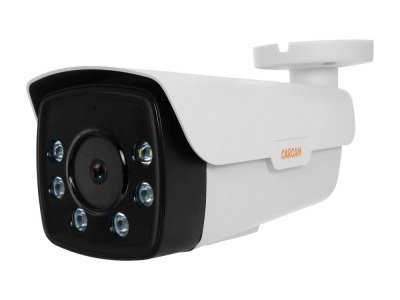 CARCAM CAM-8685PSDR