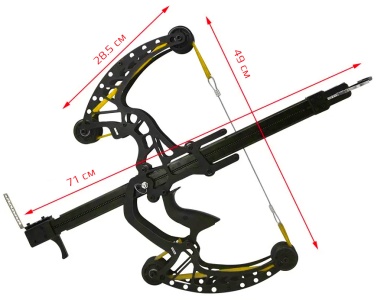 Купить Mijia Slingshot Bow set 11 in 1 (XMTG18)