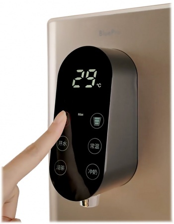 Купить Термопот Xiaomi BluePro Gold (B15-R135)