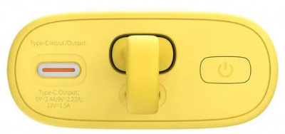 Купить Xiaomi Baseus Pocket Fast Charging Power Bank Lighting 5200 mAh (PPKDC05L) Yellow