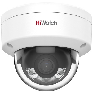 Купить Уличная купольная IP-камера HiWatch DS-I452L(2.8mm)
