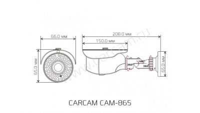 Купить Камера видеонаблюдения CARCAM CAM-865