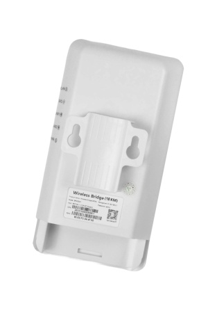 Купить HiCloudiot  10KM Wireless Bridge (BRBR50904)