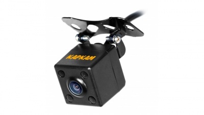 CARCAM U4-FullHD