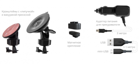 Купить Видеорегистратор CARCAM R2