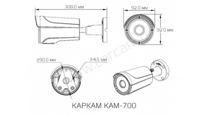 Купить Камера видеонаблюдения CARCAM CAM-700
