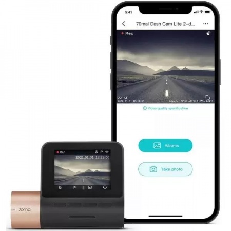 Купить Видеорегистратор Xiaomi 70mai Dash Cam Lite 2 (Midrive D10)