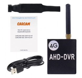 Купить Комплект видеонаблюдения 4G/LTE CARCAM AHD-DVR 4G KIT 5