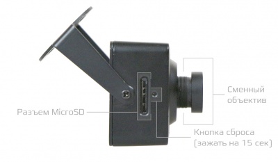 Купить IP-камера видеонаблюдения CARCAM CAM-4898SDR (2.8mm)