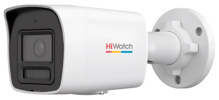 Купить HiWatch DS-I450L(D)(2.8mm)