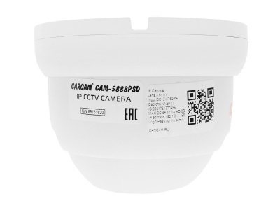 Купить CARCAM CAM-5888PSD