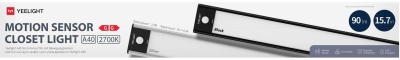 Купить Xiaomi Yeelight Motion Sensor Closet Light A40 Black