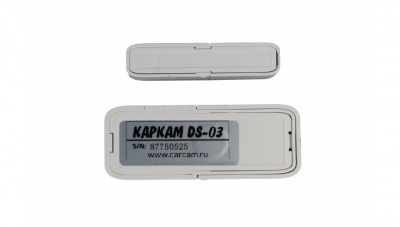 Купить Датчик с выносным трансмиттером CARCAM DS-03